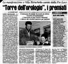 settembre_incontri_2005