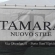 tn IMG 20250804 200955